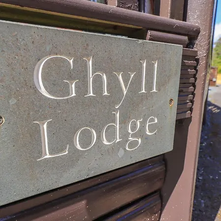 Дом отдыха Ghyll *